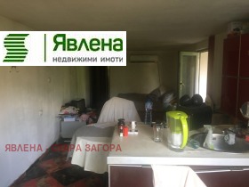 Къща град Стара Загора, Център 10