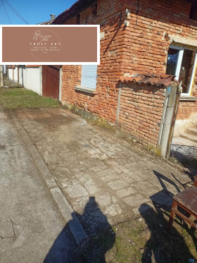 ������� ���� | Imot.bg � ����� ������ 3