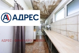 ������� ��������� | Imot.bg � ����� ������ 8