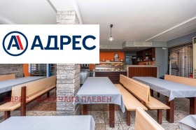 ������� ��������� | Imot.bg � ����� ������ 6