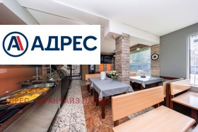 ������� ��������� | Imot.bg � ����� ������ 7