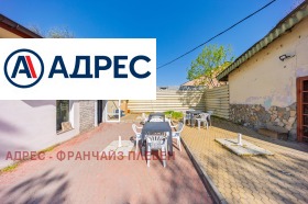 ������� ��������� | Imot.bg � ����� ������ 12