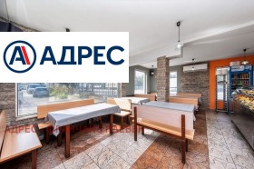 ������� ��������� | Imot.bg � ����� ������ 5