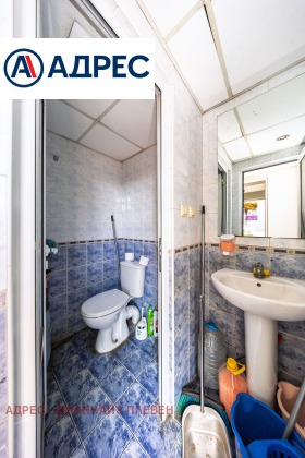 ������� ��������� | Imot.bg � ����� ������ 11