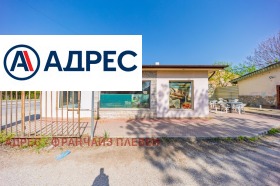 ������� ��������� | Imot.bg � ����� ������ 3