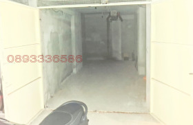 ������� ����� | Imot.bg � ����� ������ 4