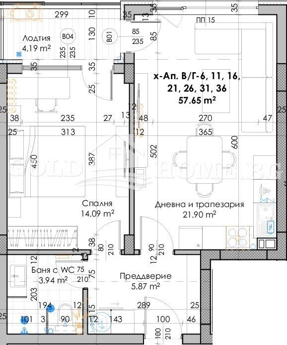 Продава 2-СТАЕН, гр. Пловдив, Южен, снимка 7 - Aпартаменти - 48010572