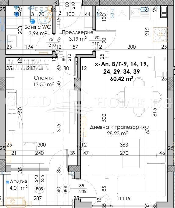 Продава 2-СТАЕН, гр. Пловдив, Южен, снимка 3 - Aпартаменти - 48010572