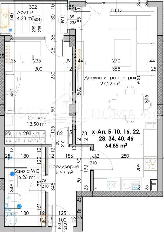 Продава 2-СТАЕН, гр. Пловдив, Южен, снимка 10 - Aпартаменти - 48010572