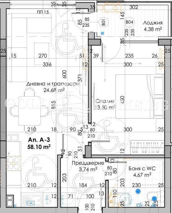 Продава 2-СТАЕН, гр. Пловдив, Южен, снимка 8 - Aпартаменти - 48010572