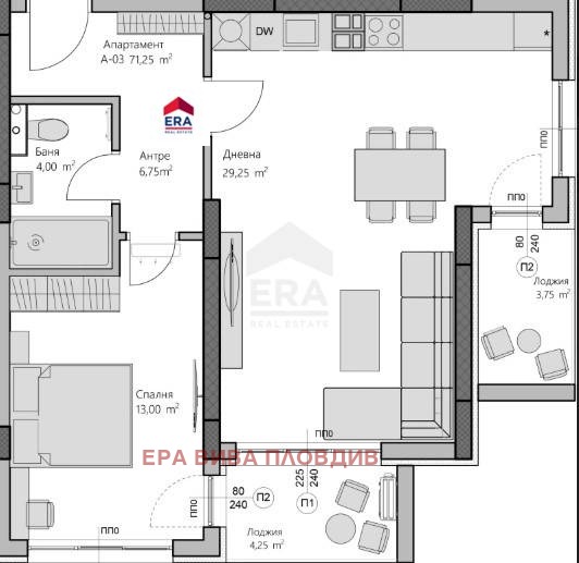 Продава 2-СТАЕН, град Пловдив, Христо Смирненски • 123950 € • 51144082 — Holmes.bg
