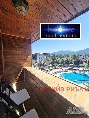 Продава 2-СТАЕН, гр. Разлог, област Благоевград, снимка 14 - Апартаменти - 52349432