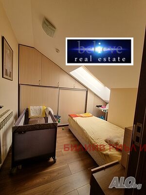 Продава 2-СТАЕН, гр. Разлог, област Благоевград, снимка 11 - Апартаменти - 52349432