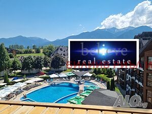 Продава 2-СТАЕН, гр. Разлог, област Благоевград, снимка 13 - Апартаменти - 52349432