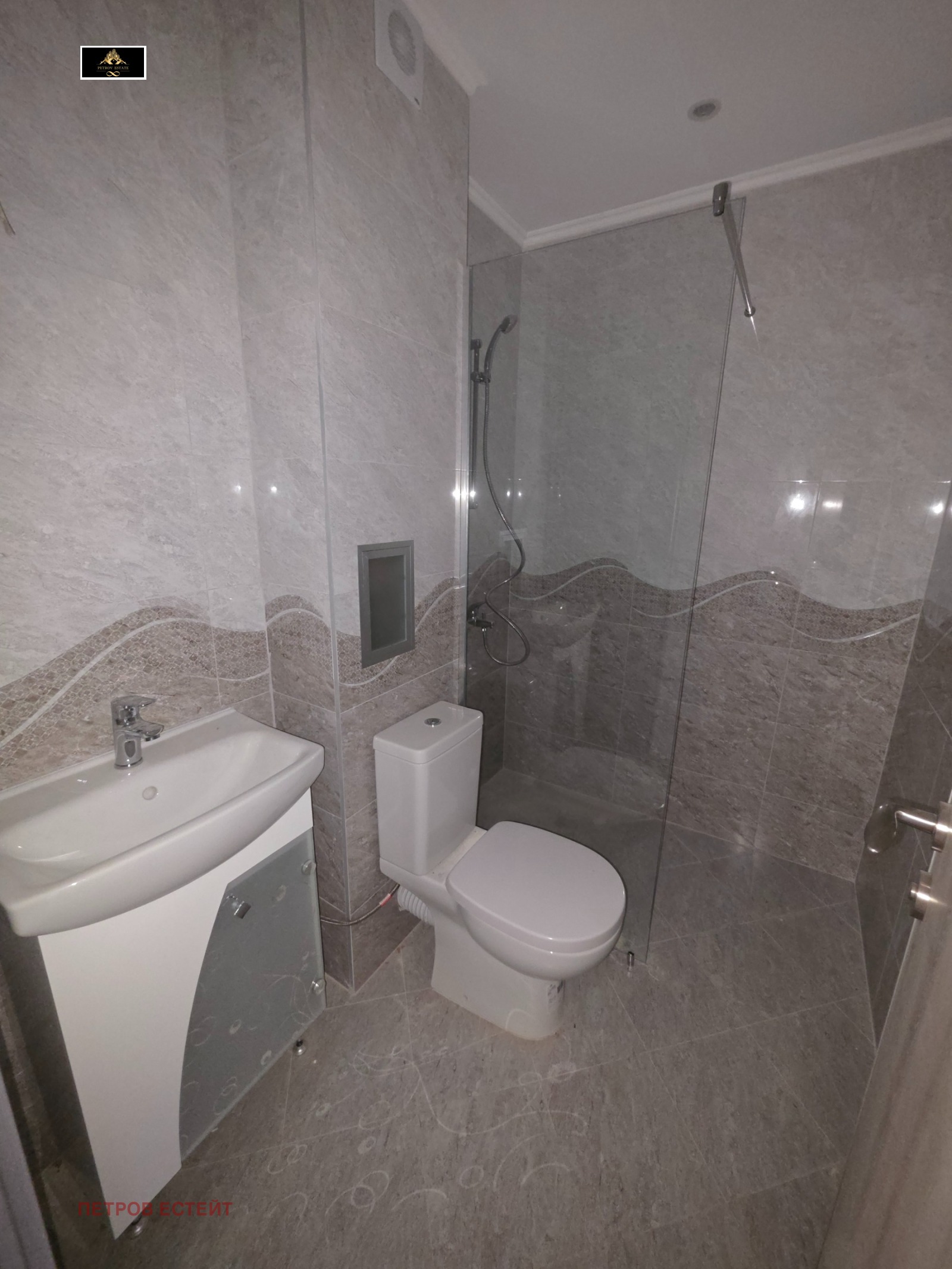 Продава 1-СТАЕН, гр. Велинград, област Пазарджик, снимка 7 - Апартаменти - 54760313