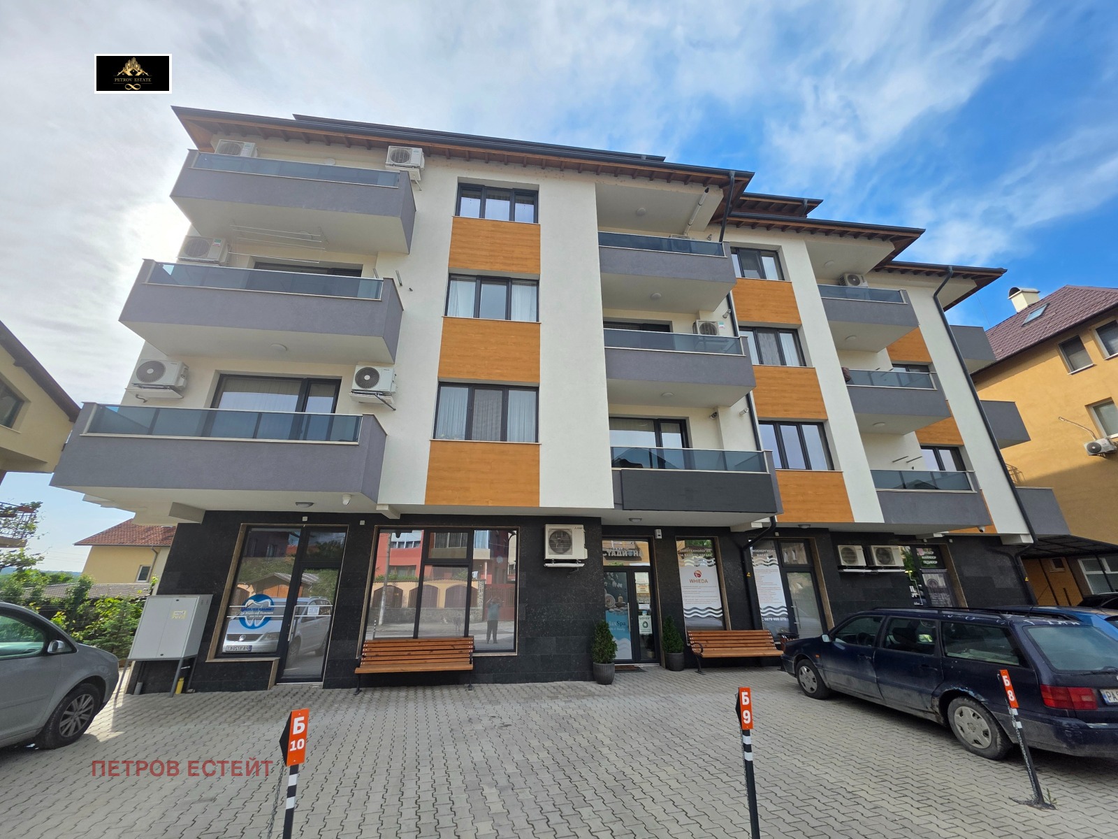 Продава 1-СТАЕН, гр. Велинград, област Пазарджик, снимка 16 - Апартаменти - 54760313