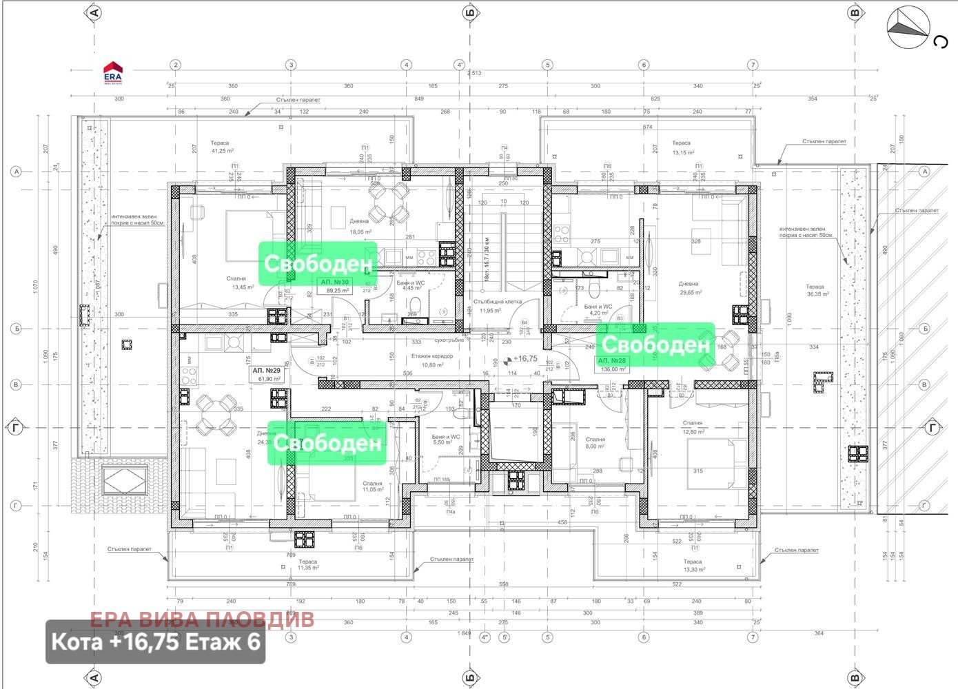 Продава 2-СТАЕН, гр. Пловдив, Каменица 2, снимка 3 - Апартаменти - 53510967