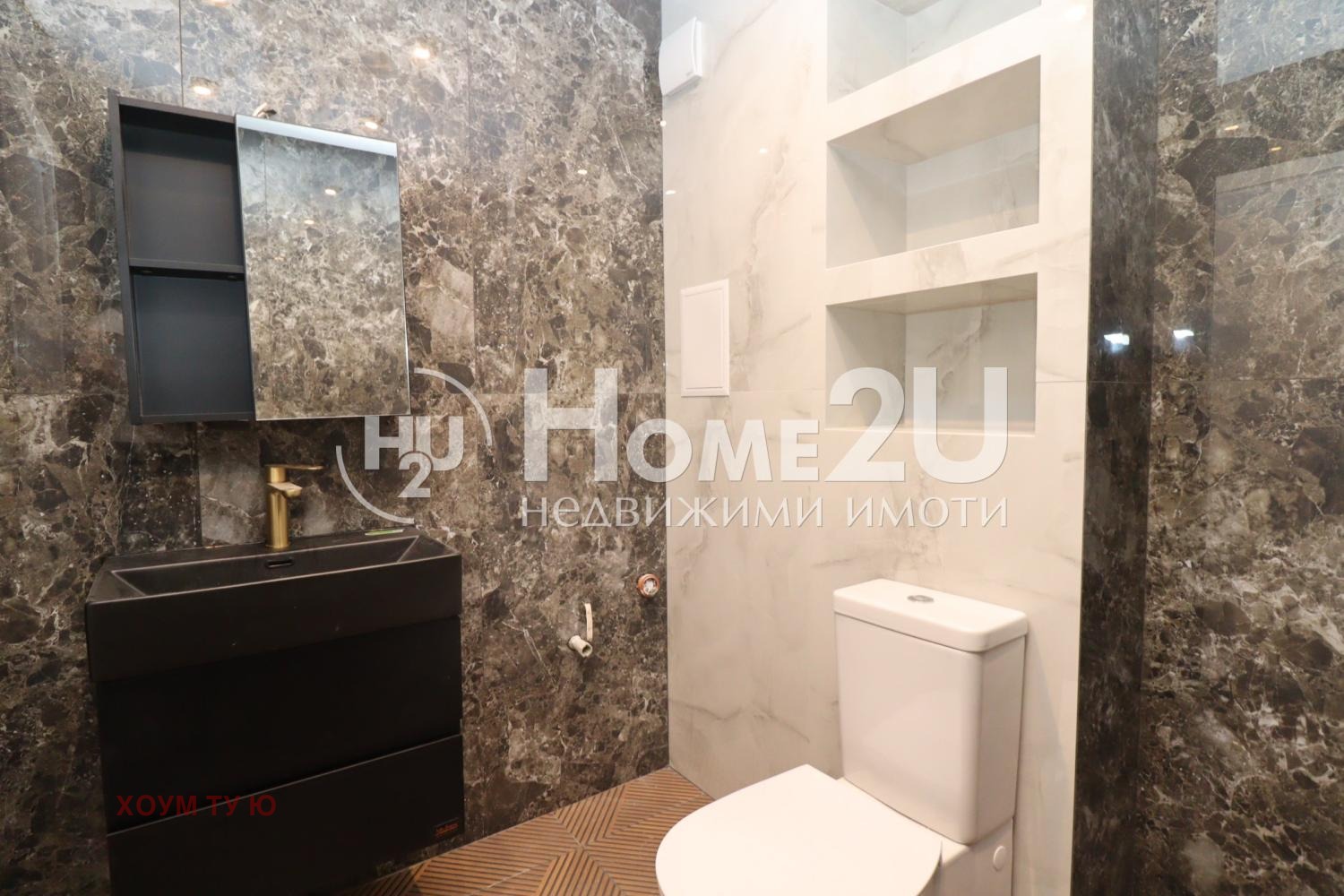 Продава 2-СТАЕН, гр. София, Малинова долина, снимка 7 - Апартаменти - 55950950