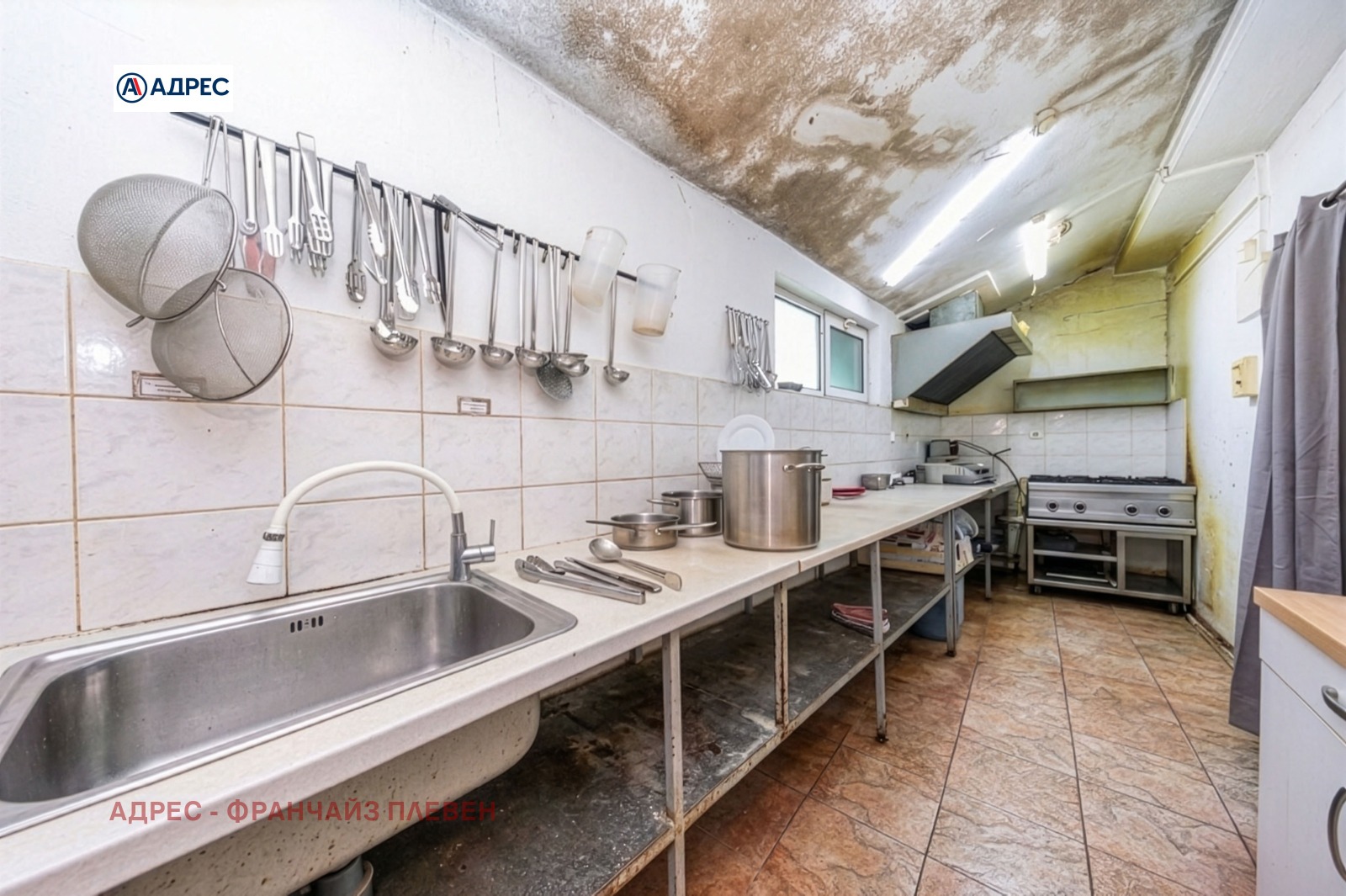 Продава ЗАВЕДЕНИЕ, гр. Плевен, Индустриална зона, снимка 10 - Заведения - 54262935