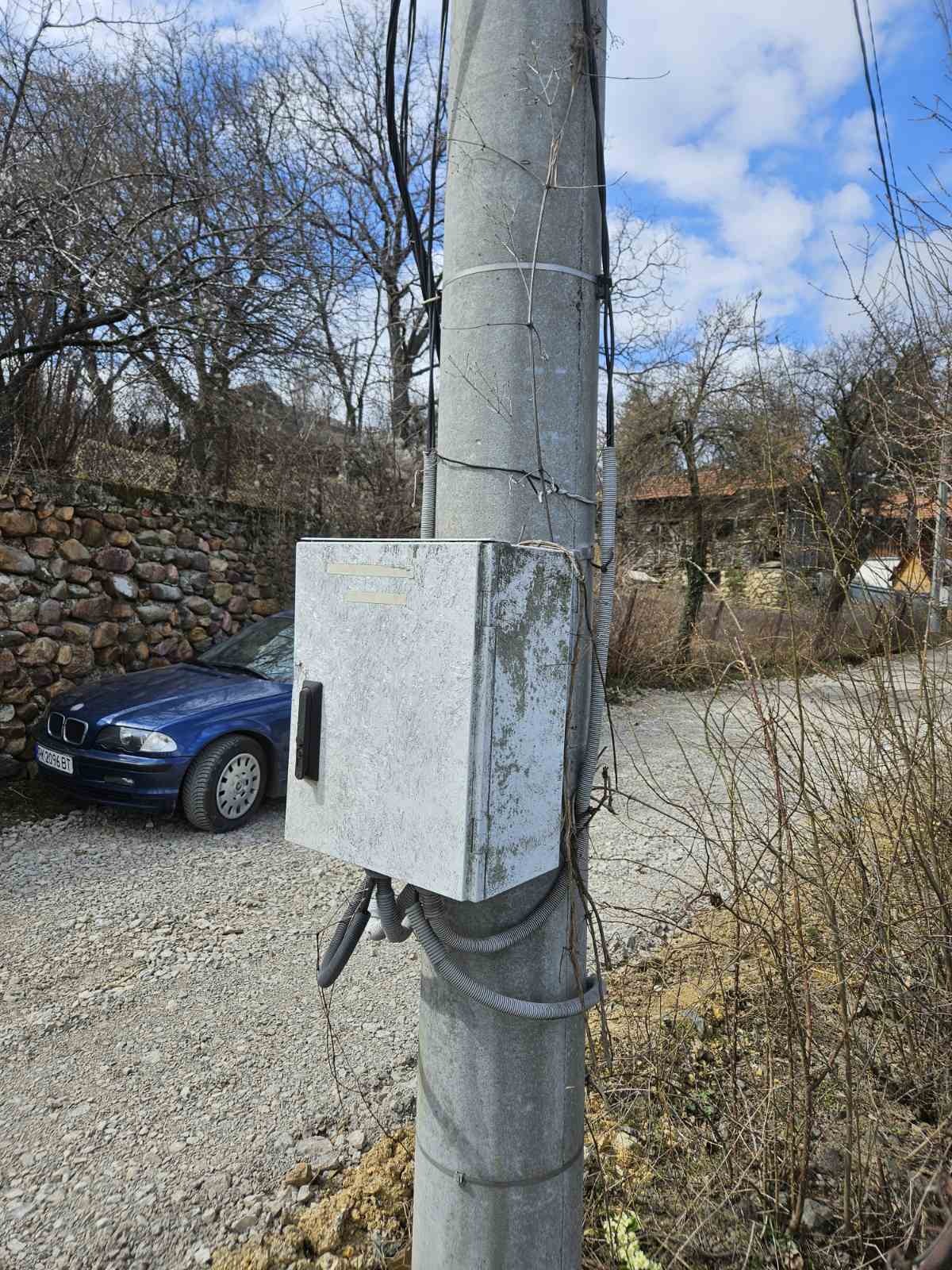 Продава ПАРЦЕЛ, с. Кралев дол, област Перник, снимка 10 - Парцели - 54347132