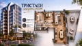 Продава 3-СТАЕН, гр. Пловдив, Център, снимка 1