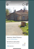 Продава КЪЩА, област Сливен, с. Караново • 12500 € / 24447.88 лв. • 13799890 1