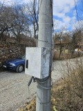 Продава  Парцел област Перник , с. Кралев дол , 610 кв.м | 42880406 - изображение [10]