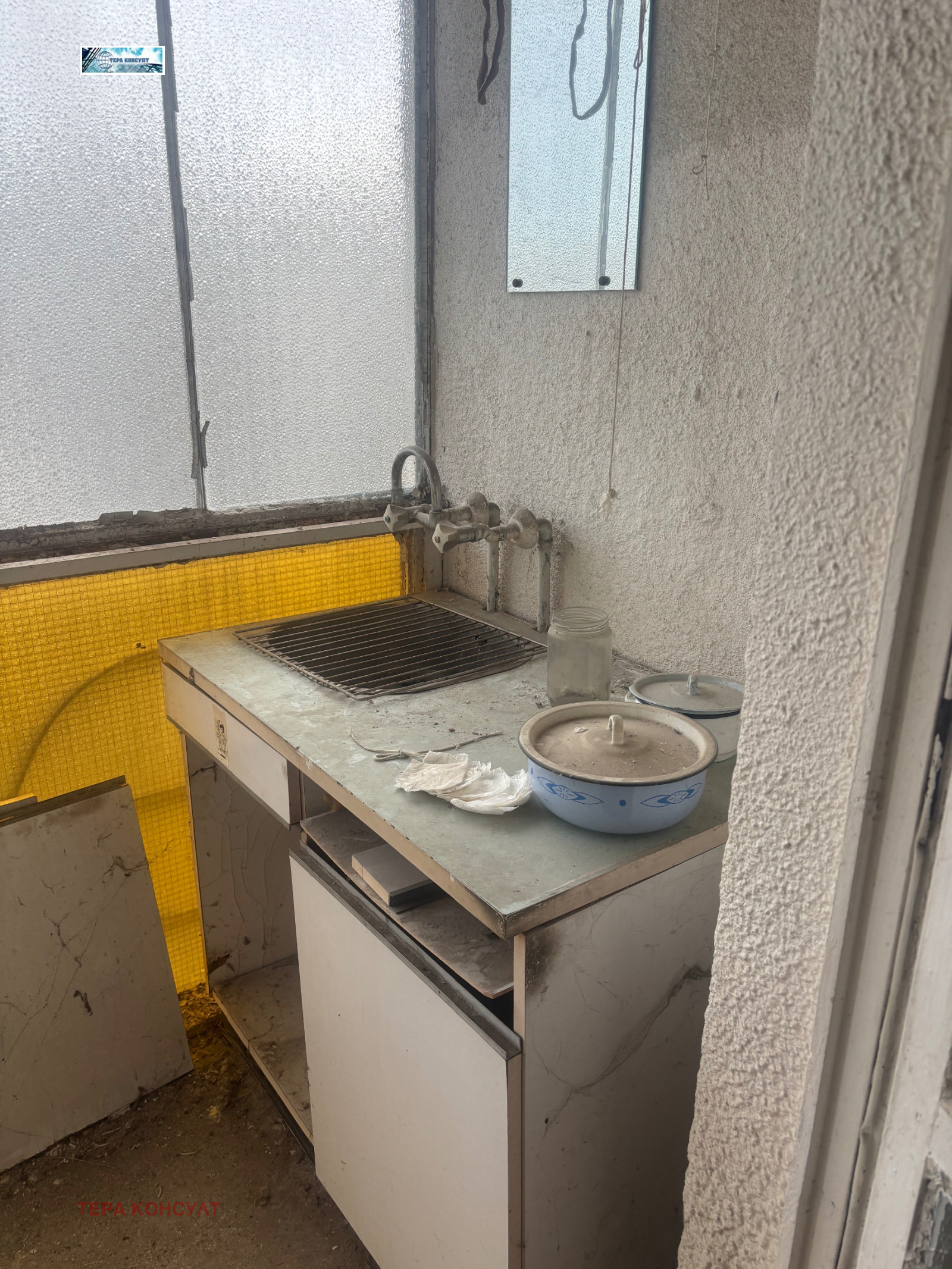 ������� 1-����� | Imot.bg � ����������� 1