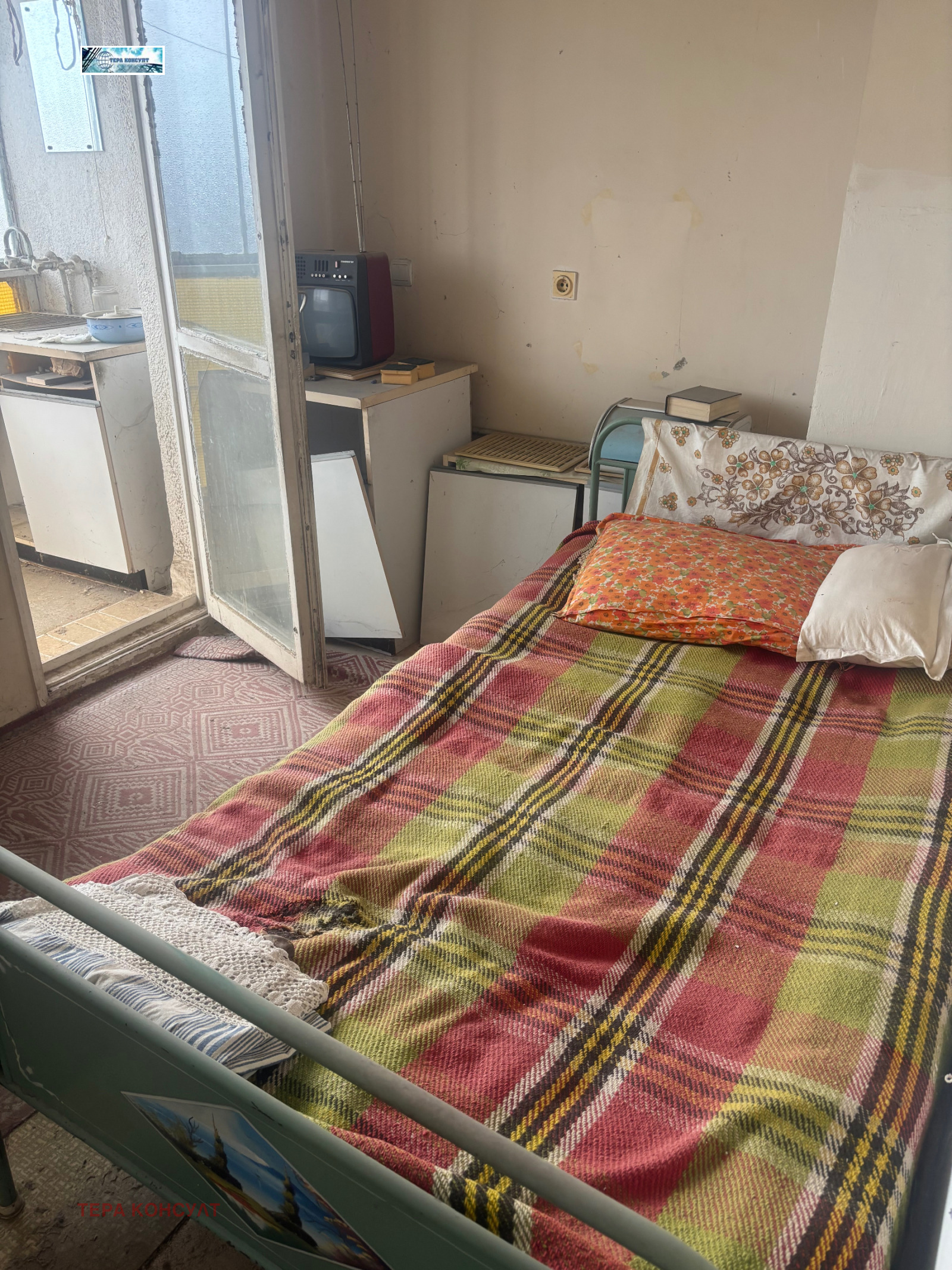 ������� 1-����� | Imot.bg � ����������� 3