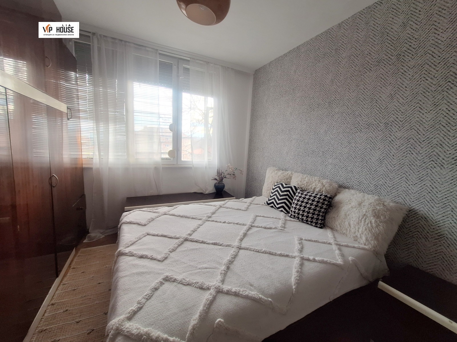 ������� 2-����� | Imot.bg � ����������� 8