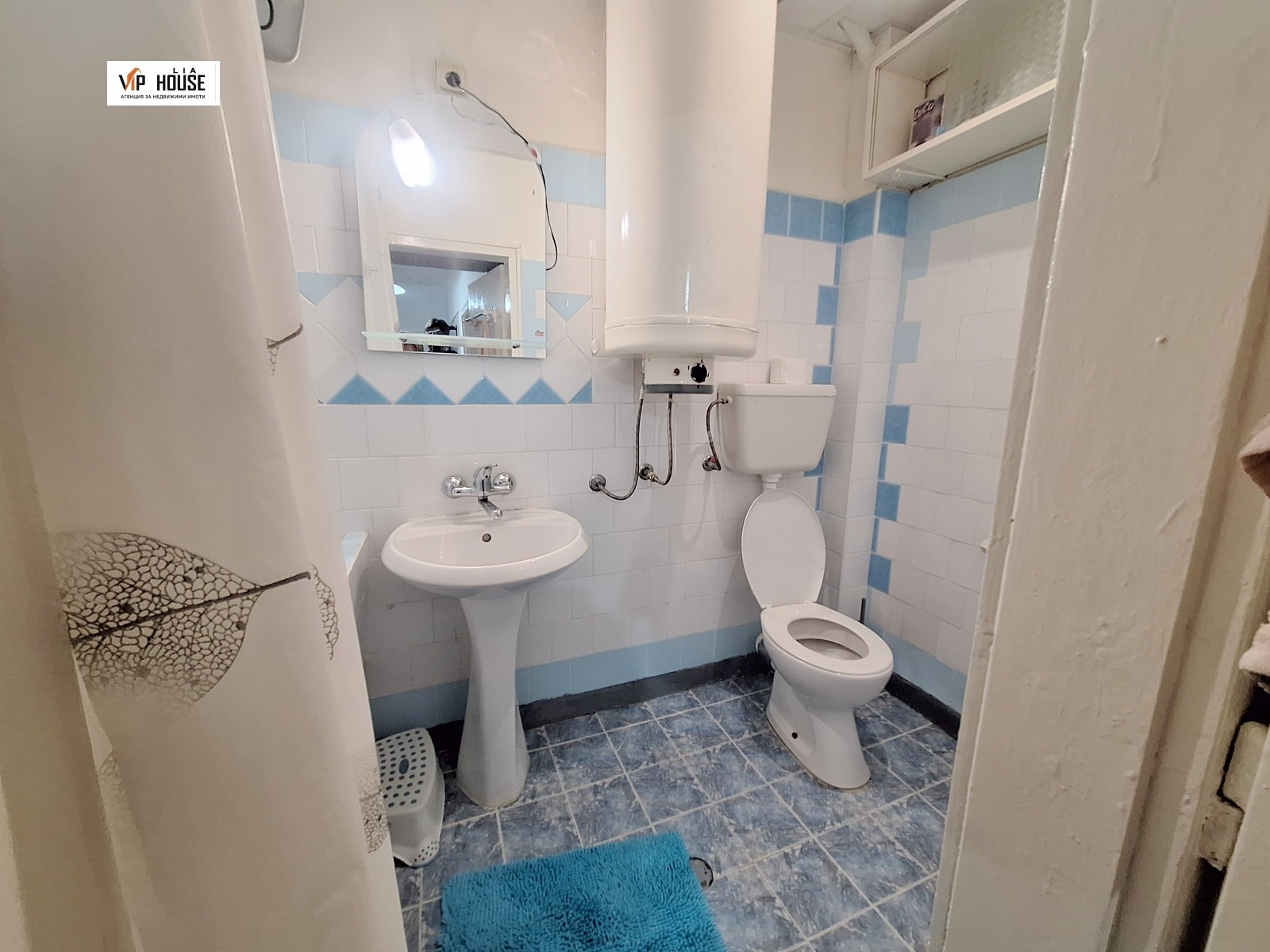 ������� 2-����� | Imot.bg � ����������� 9