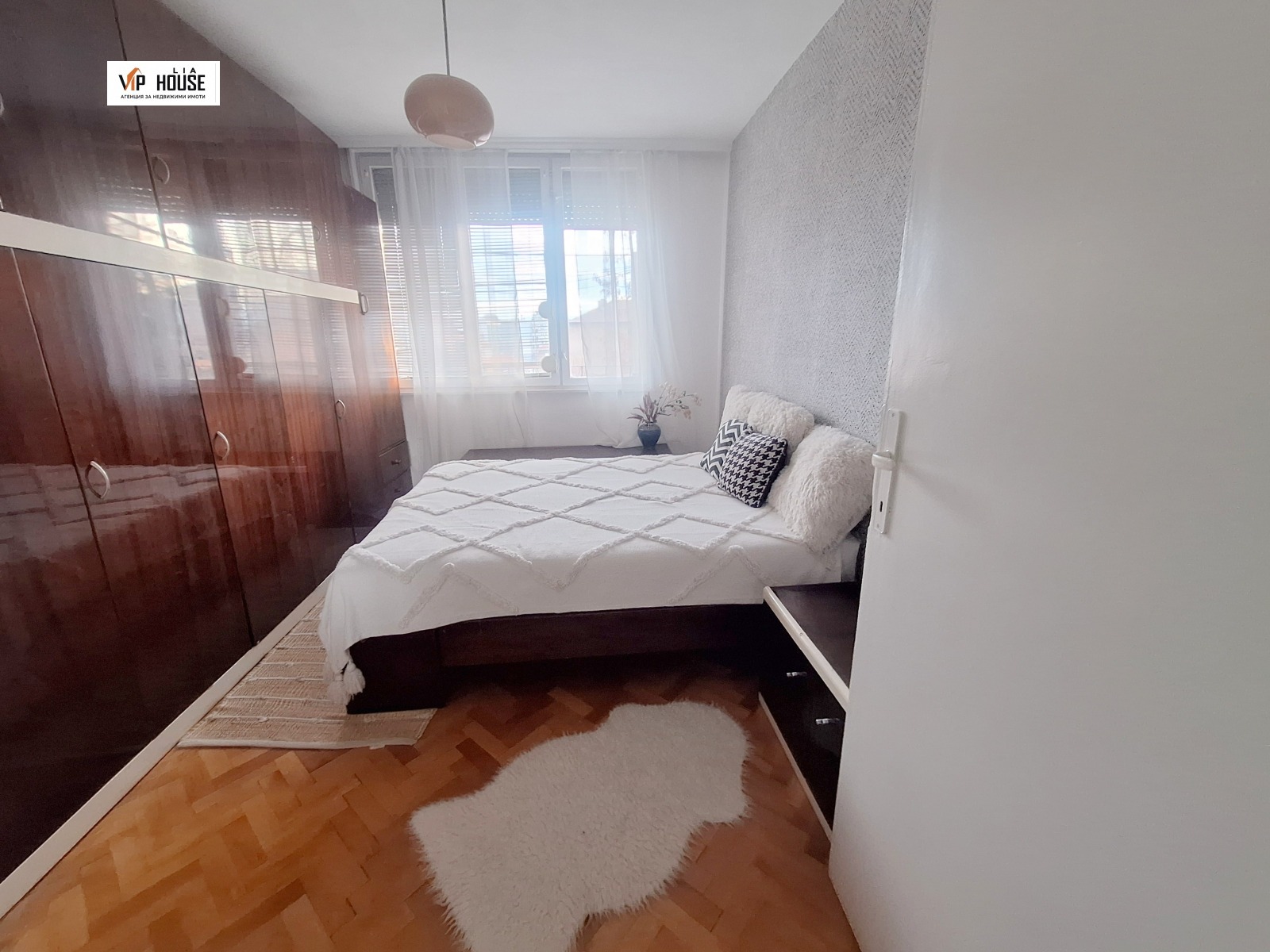 ������� 2-����� | Imot.bg � ����������� 7