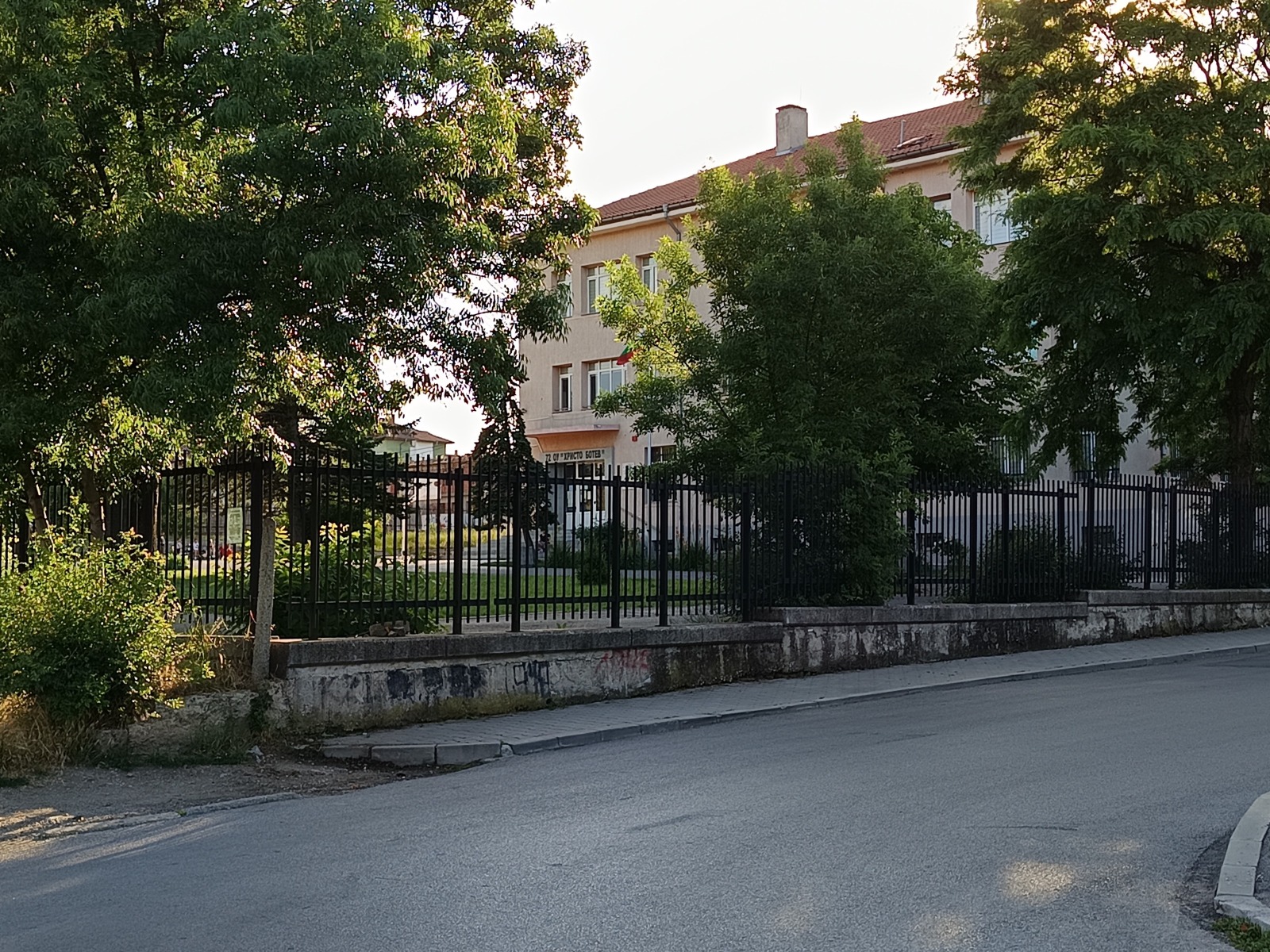 ������� 2-����� | Imot.bg � ����������� 10