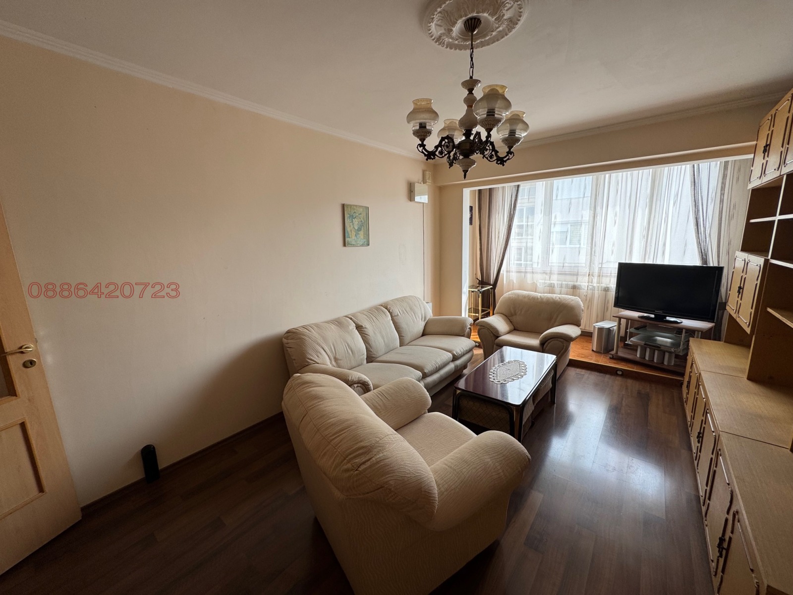 ������� 3-����� | Imot.bg � ����������� 3