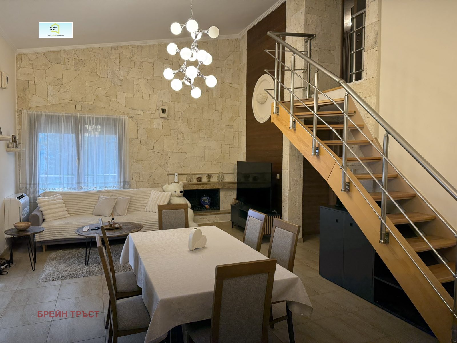 ������� ������� | Imot.bg � ����������� 7