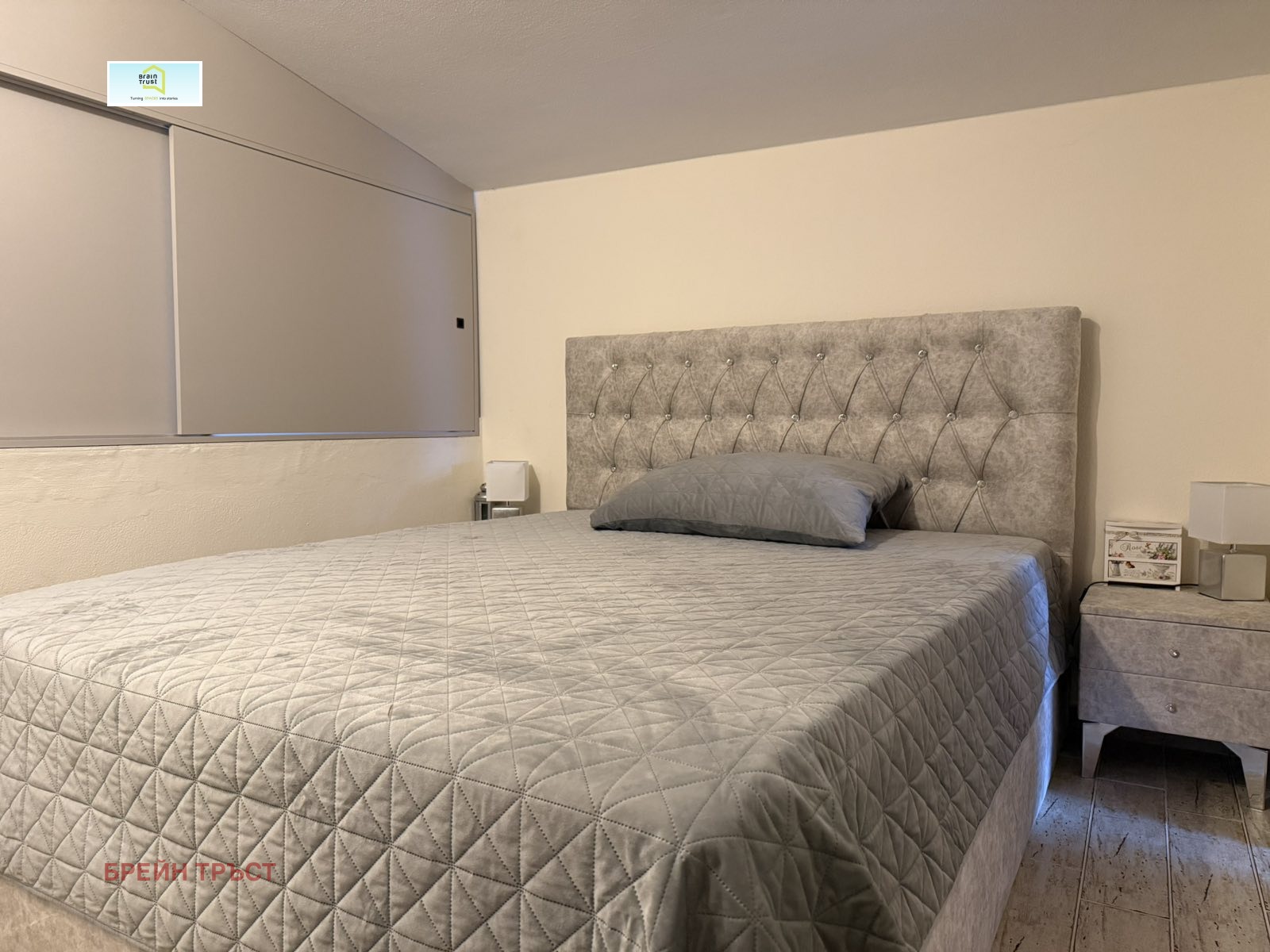 ������� ������� | Imot.bg � ����������� 11