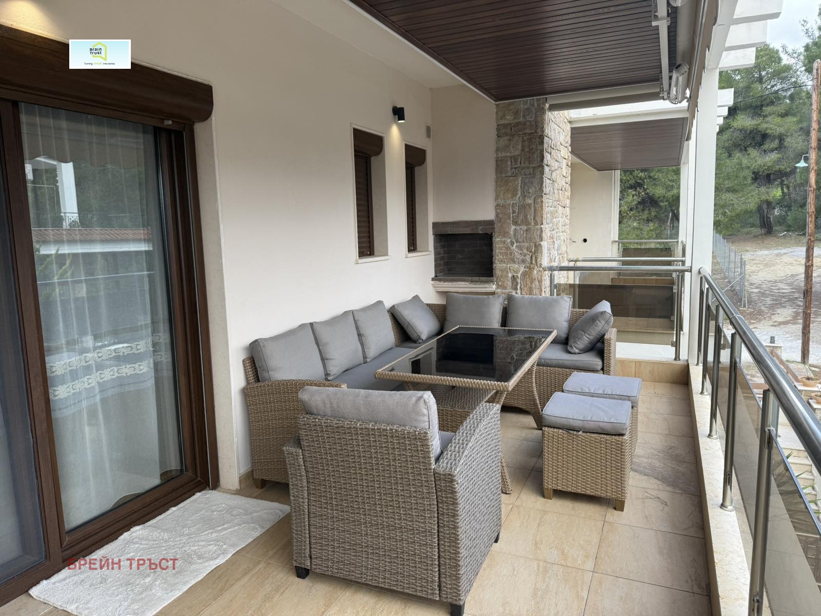 ������� ������� | Imot.bg � ����������� 3