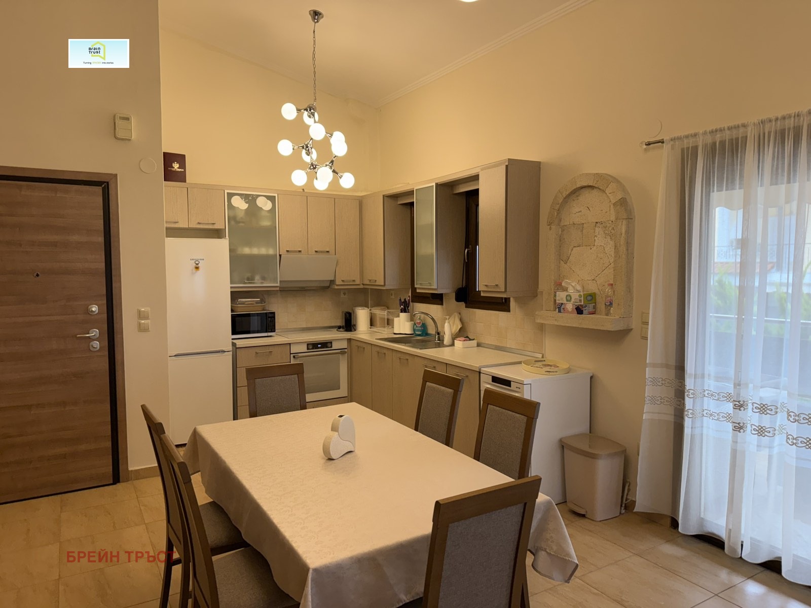 ������� ������� | Imot.bg � ����������� 6