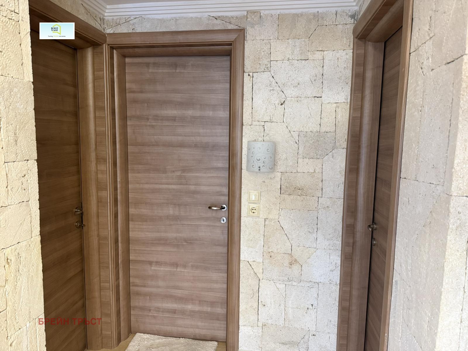 ������� ������� | Imot.bg � ����������� 5