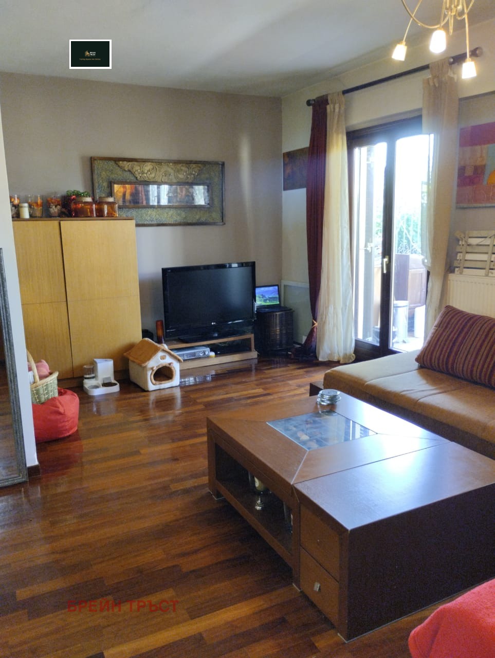 ������� ������� | Imot.bg � ����������� 13