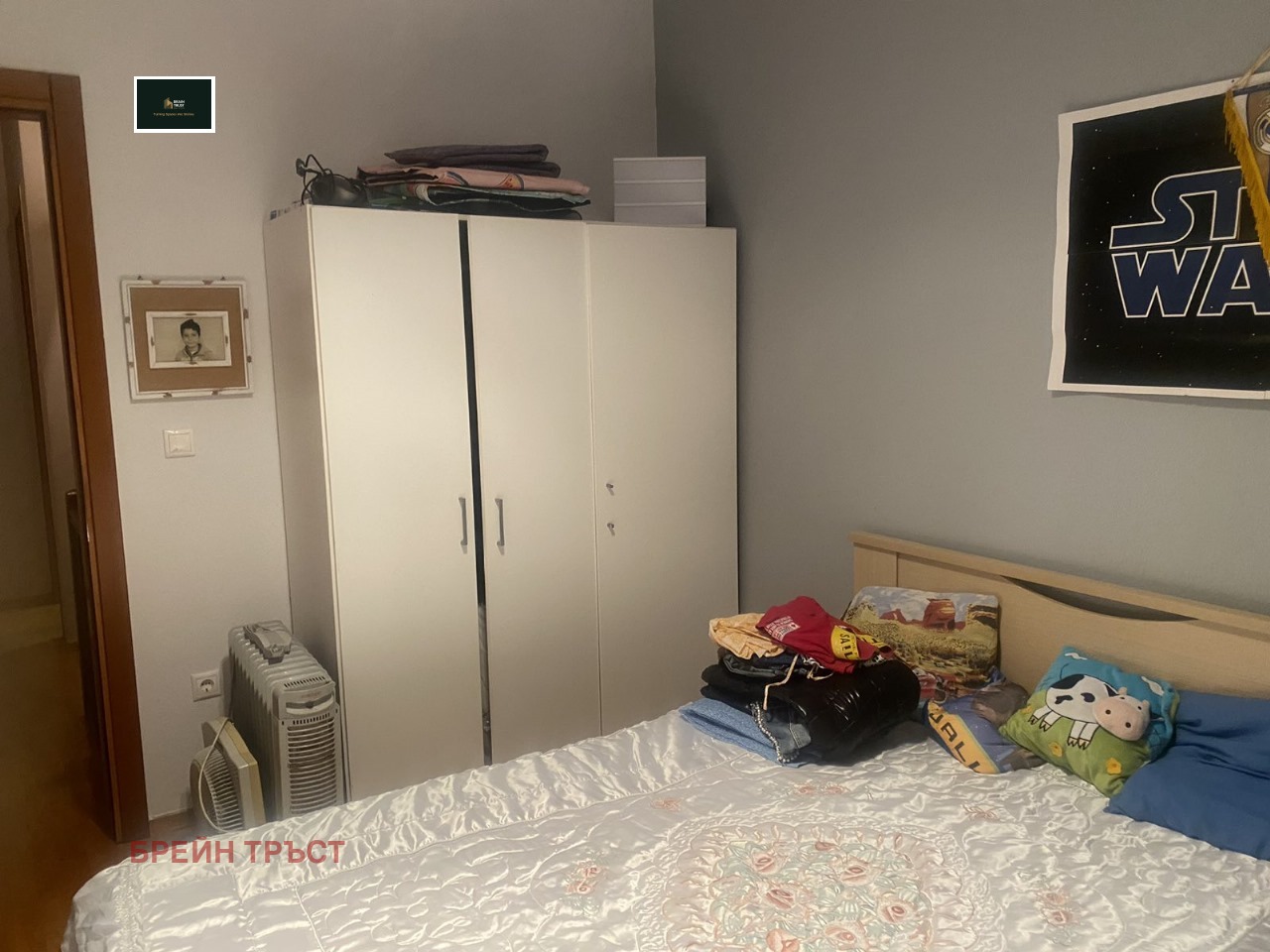 ������� ������� | Imot.bg � ����������� 11