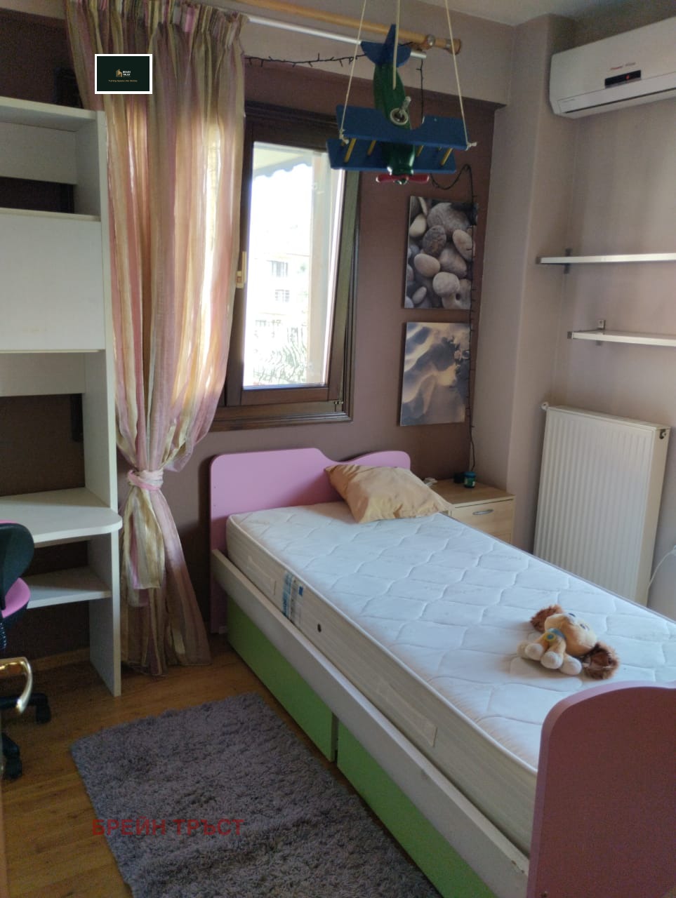 ������� ������� | Imot.bg � ����������� 9