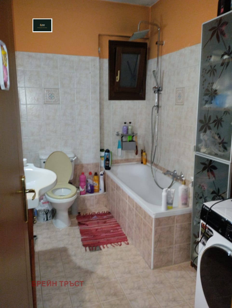 ������� ������� | Imot.bg � ����������� 16