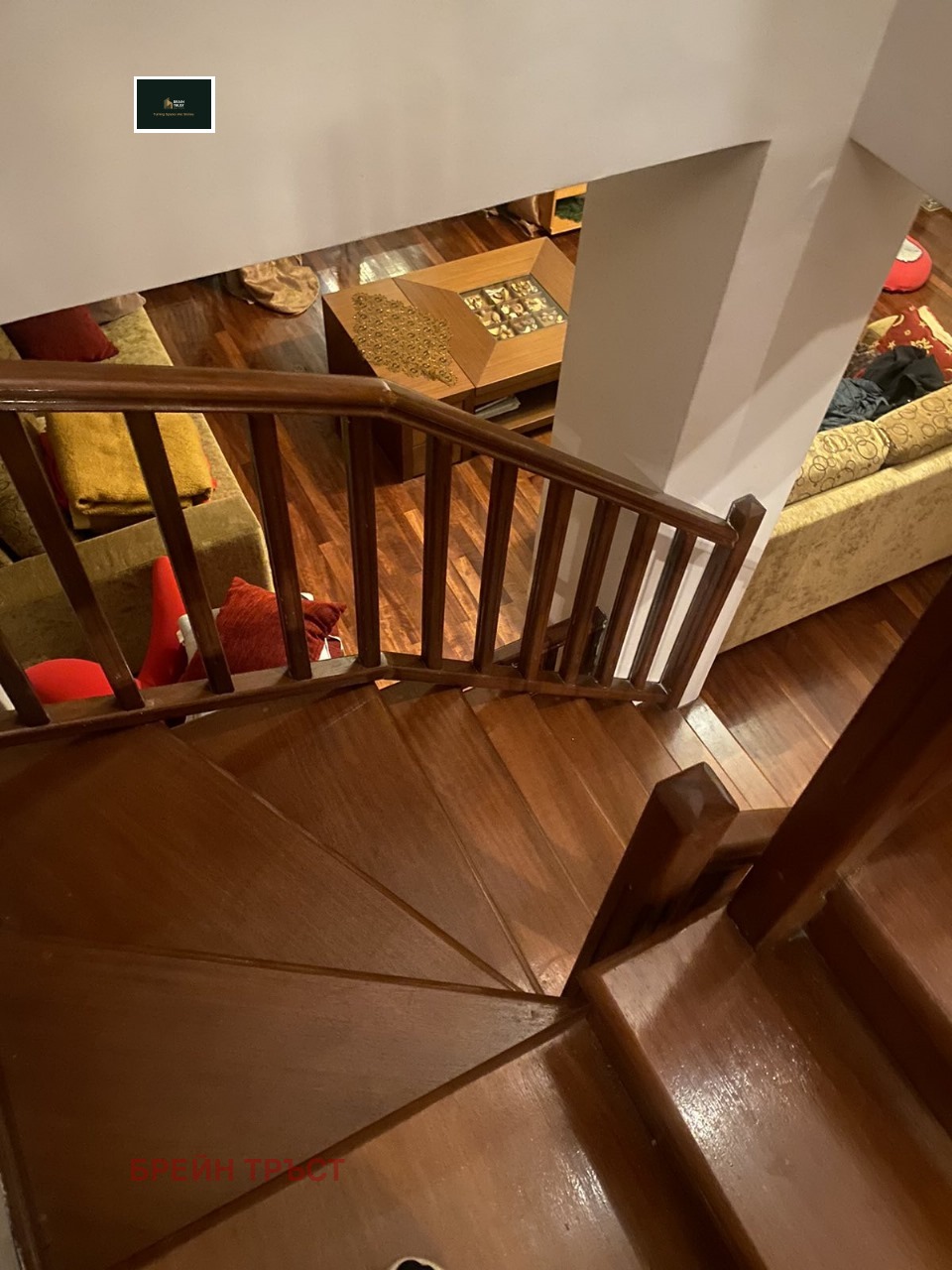 ������� ������� | Imot.bg � ����������� 5