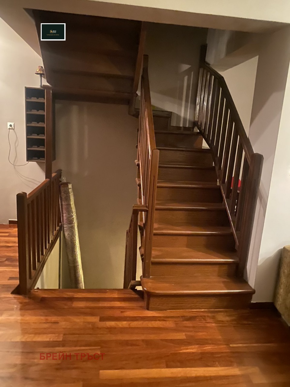 ������� ������� | Imot.bg � ����������� 15