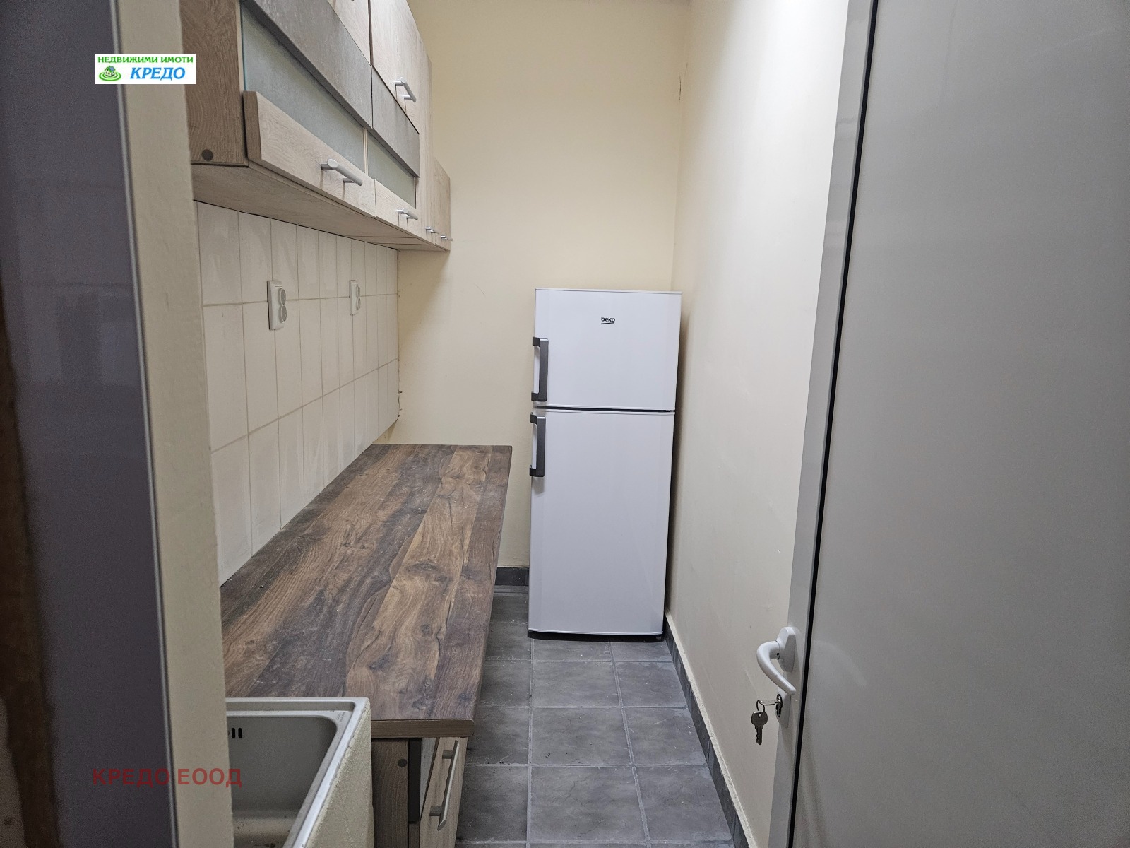 ������� ��������� | Imot.bg � ����������� 5