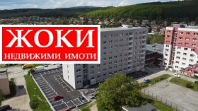  1- | Imot.bg    2