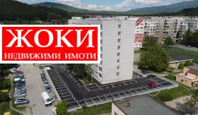  1- | Imot.bg    3