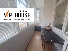 ������� 2-����� | Imot.bg � ����� ������ 11