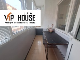 ������� 2-����� | Imot.bg � ����� ������ 12